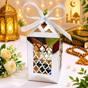 Silver Metallic Lantren Box (প্রিমিয়াম সিলভার মেটালিক লণ্ঠন গিফট বক্স)